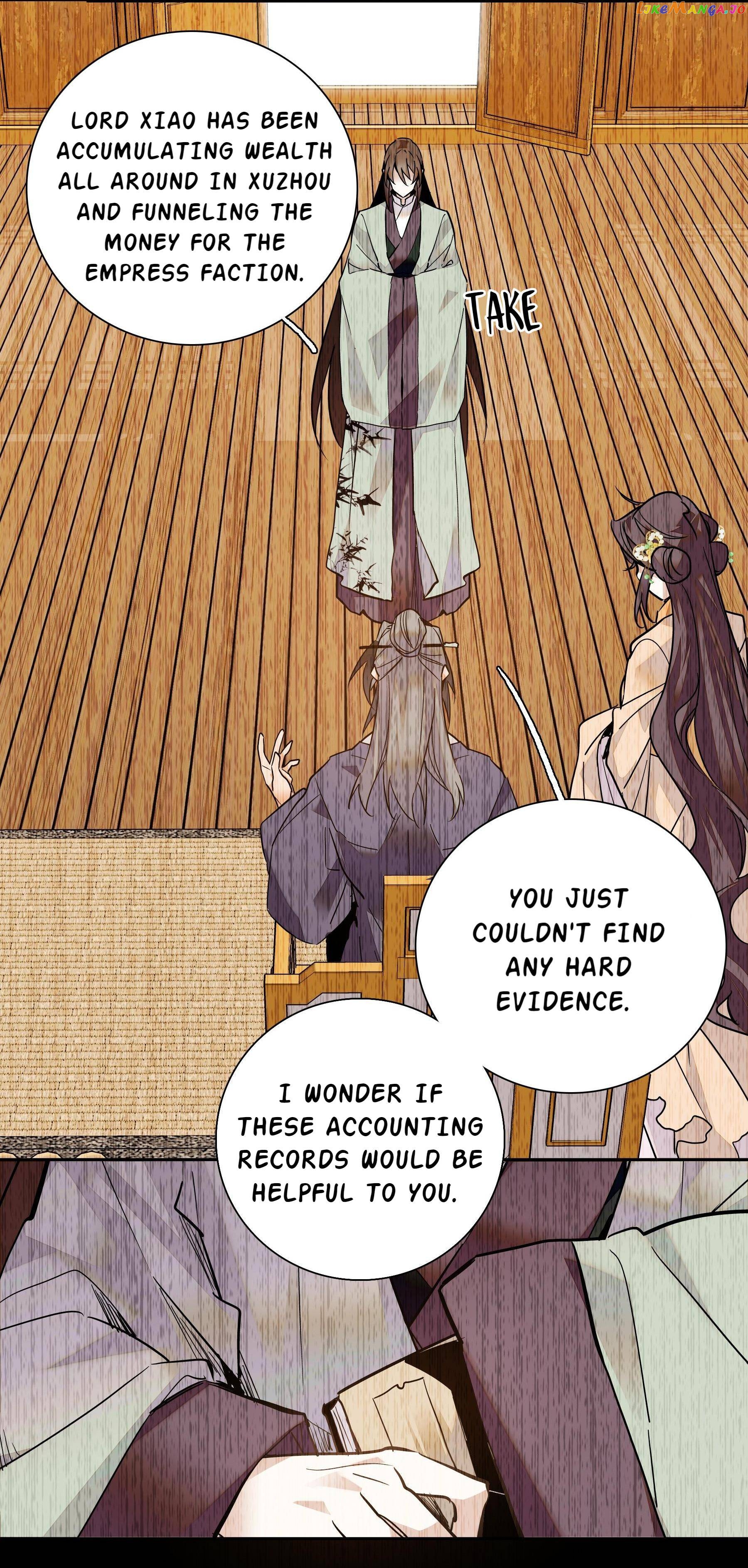 We Are Different, Your Majesty chapter 12 - page 27